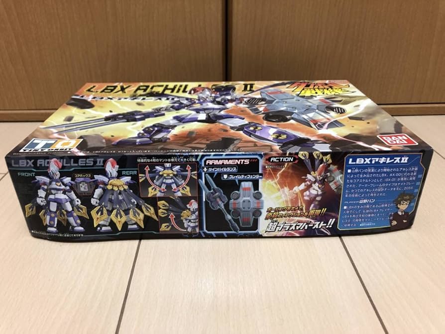 Amazon.co.jp: ダンボール戦機 056 LBX アキレスII アキレス2